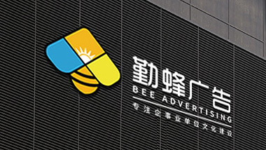 勤蜂廣告服務(wù)文化墻建設(shè)，主要服務(wù)這幾個(gè)板塊！