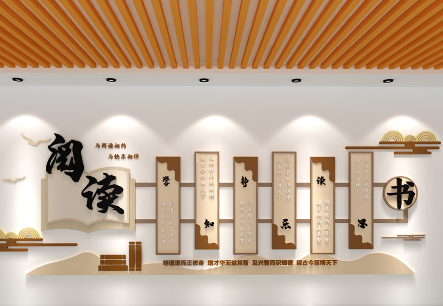 公司形象墻要選擇什么材料來設(shè)計(jì)比較好？