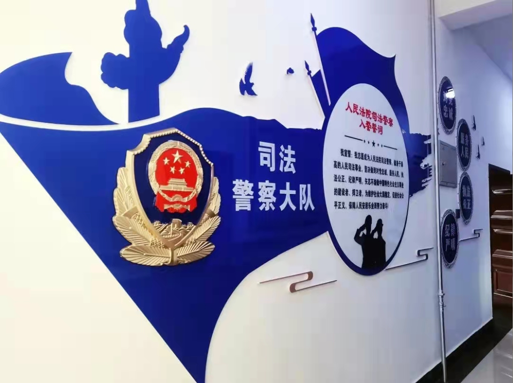 企業(yè)微信截圖_16488018253725.png 企業(yè)微信截圖_16488018253725.png