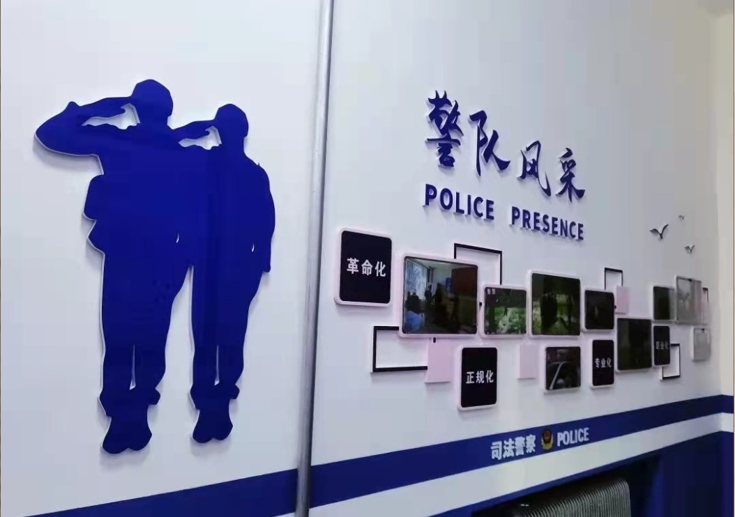 企業(yè)微信截圖_16488018391582.png