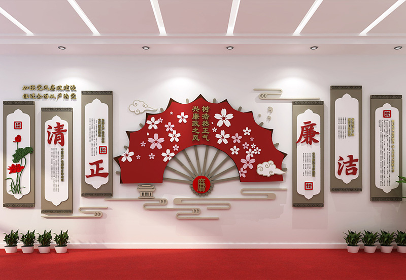 室內(nèi)黨建文化墻方案如何設計制作